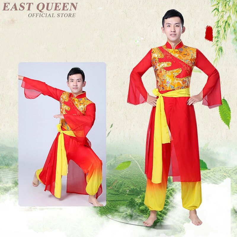 Chinese Dragon Dance Costume Oriental Dance Clothing Men Woman Drum Yangko Dance Costume 3XL 4XL FF052 YQ