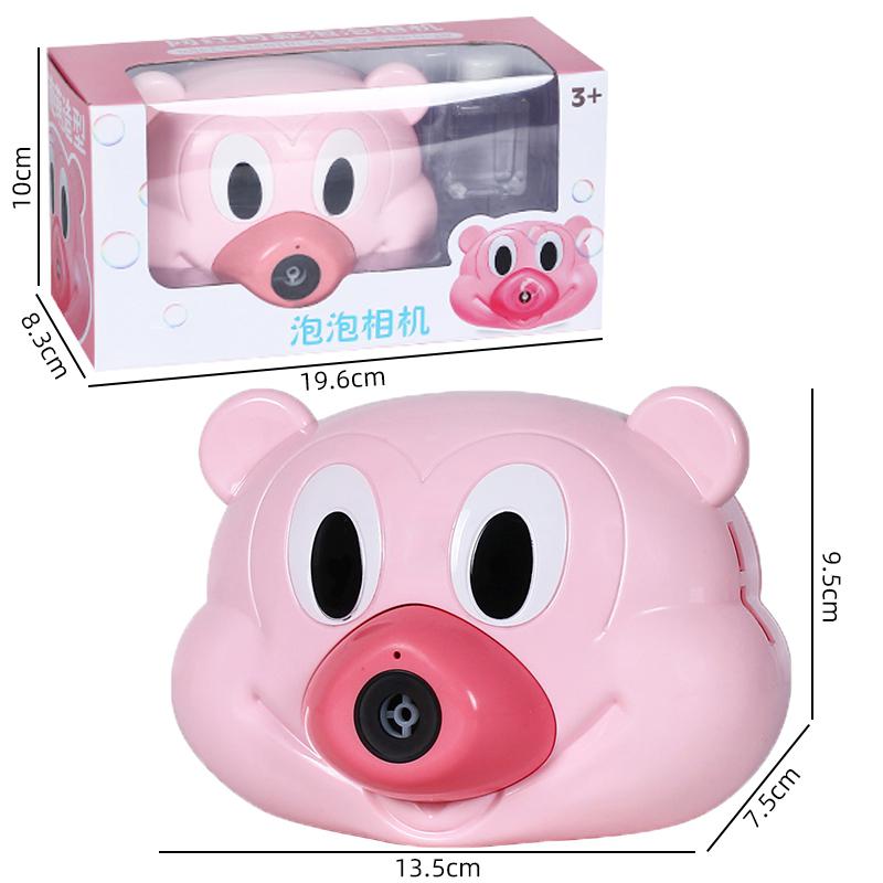 GloryStar Capretto Elettrico Macchina Della Bolla Del Fumetto Del topo Carmera Musica Leggera Automatica Soffiaggio Giocattolo USB Ricaricabile