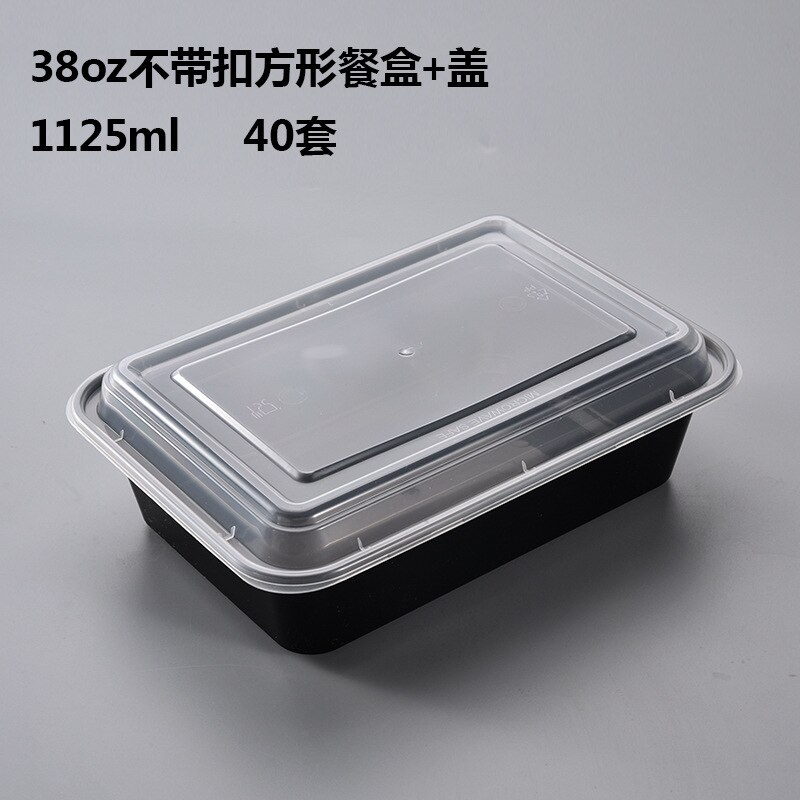 Riemgesp verpakkingsdoos wegwerp shui guo lao salade ronde doos lunchboxen afhaal plastic doos bento box rechthoek: Wu kou vierkant 1125ml 40 geval
