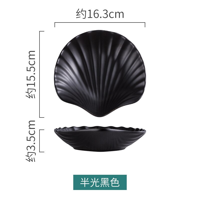 Cute dessert plate set colorful shell shaped ceramic fruit plate: Black