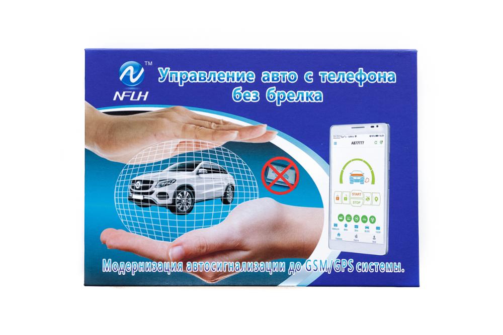 Tomahawk TW9030 GSM Alarm Two way car alarm Mobile phone control car GPS upgrade gsm gps anti-theft system for TW9030