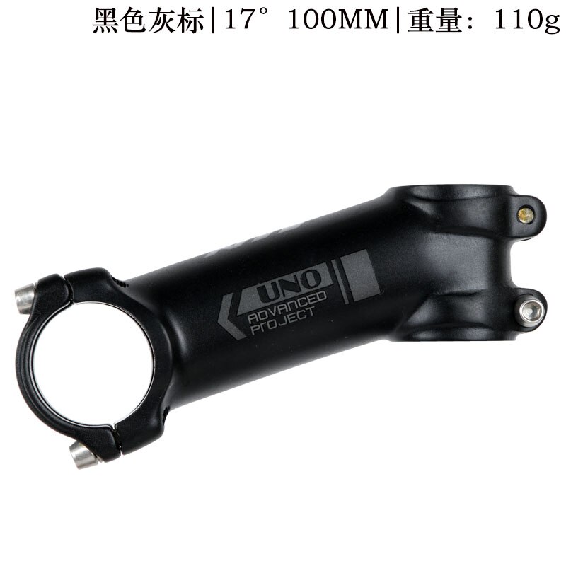Uno ultralet 7/17 grader cykel frempind mtb mountain road cykel frempind 31.8* 60 -130mm: 17 grader 100mm