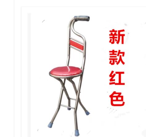 Saat-bâton de marche en métal | Ancien canne, chaise de béquille, tabouret de béquille pliable, portable, avec un tabouret: Ardoisé