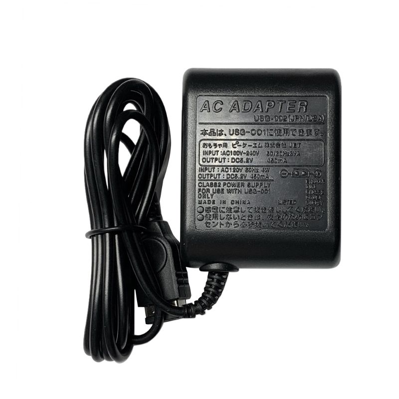 lot Home Wall Travel Charger AC Adapter For -Nintendo DS NDS GBA sp Gameboy Advance SP