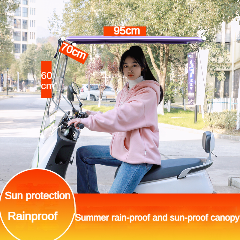 Electric Car Canopy Motorcycle Windproof Rainproof Sunscreen Retractable Sunshade Umbrella Foldable Canopy Waterproof Outdoor: MULTI