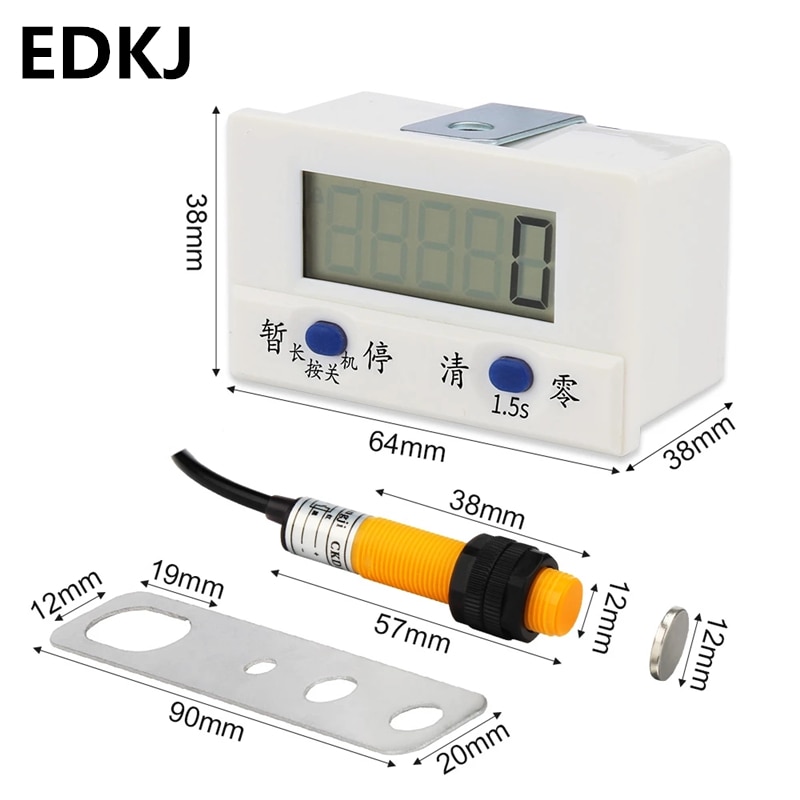 Electronic digital display counter 5-digit magnetic sensor switch punch counter TT-5J automatic induction counter meter
