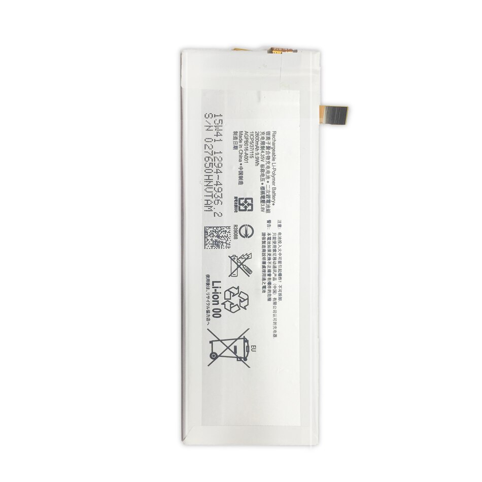 2600mAh Batteria di Ricambio per Sony Xperia M5 E5603 E5606 E5653 AGPB016-A001 E5633 E5643 E5663 E5603 E5606 + Strumento Gratuito la pista no.