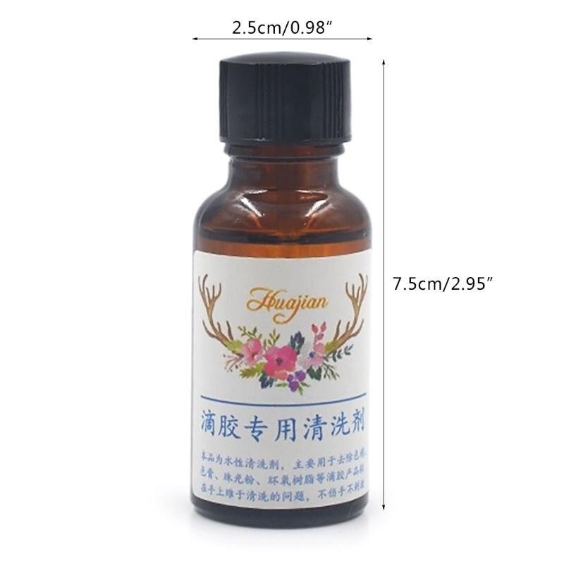 Liquid AB Glue Debonder Adhesive Remover Removal Cleaner Bottle Kit with Brush Household Supplies 425D