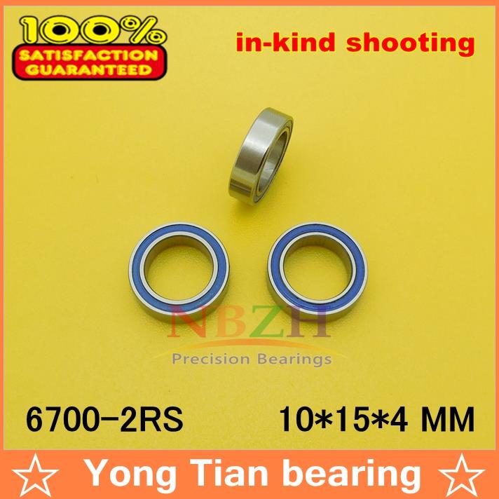 La de los rodamientos de bolas ultrafinos de ranura profunda 61700Z 6700ZZ 63700ZZ 6700-2RS S6700ZZ S6700-2RS 10*15 * 4mm