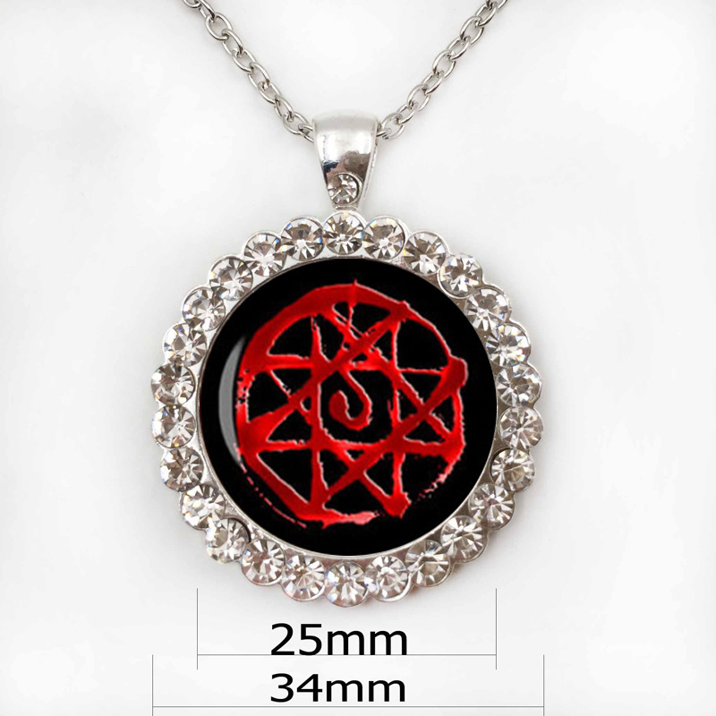 Full Metal Alchemist Necklace Full Metal Alchemist Pendant Glass Dome Pendant Necklace HZ1: Necklace25mm