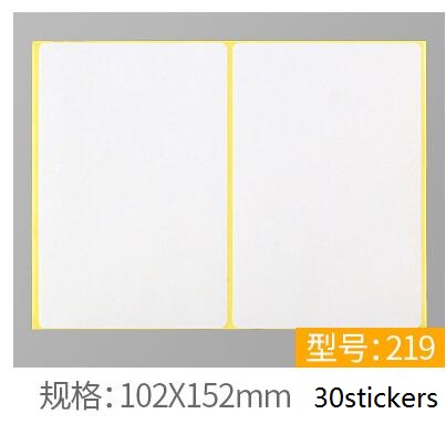 Etiquetas adhesivas blancas en blanco, papel autoadhesivo, pegatinas de nombre, etiqueta de nota en blanco, pegatina de papelería DIY, 15 hojas: Borgoña