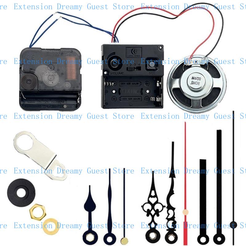 652F Quartzs Clock Movement Set Battery Operated Replacement Part for Wall Clocks Crafting Projects Repair Part J0063+026+005