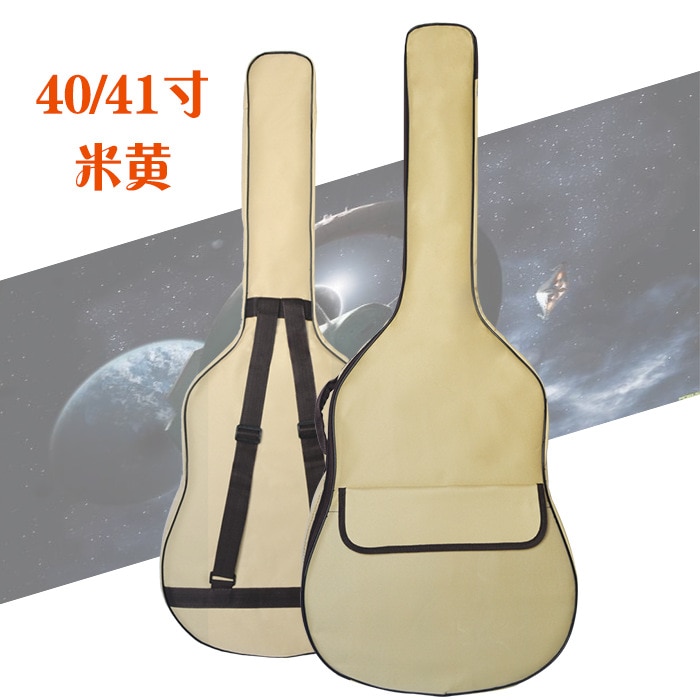 36/38/40/41 tommer oxford stof elektrisk guitar taske farverig kant gig taske dobbelt stropper pad: Beige 40-41