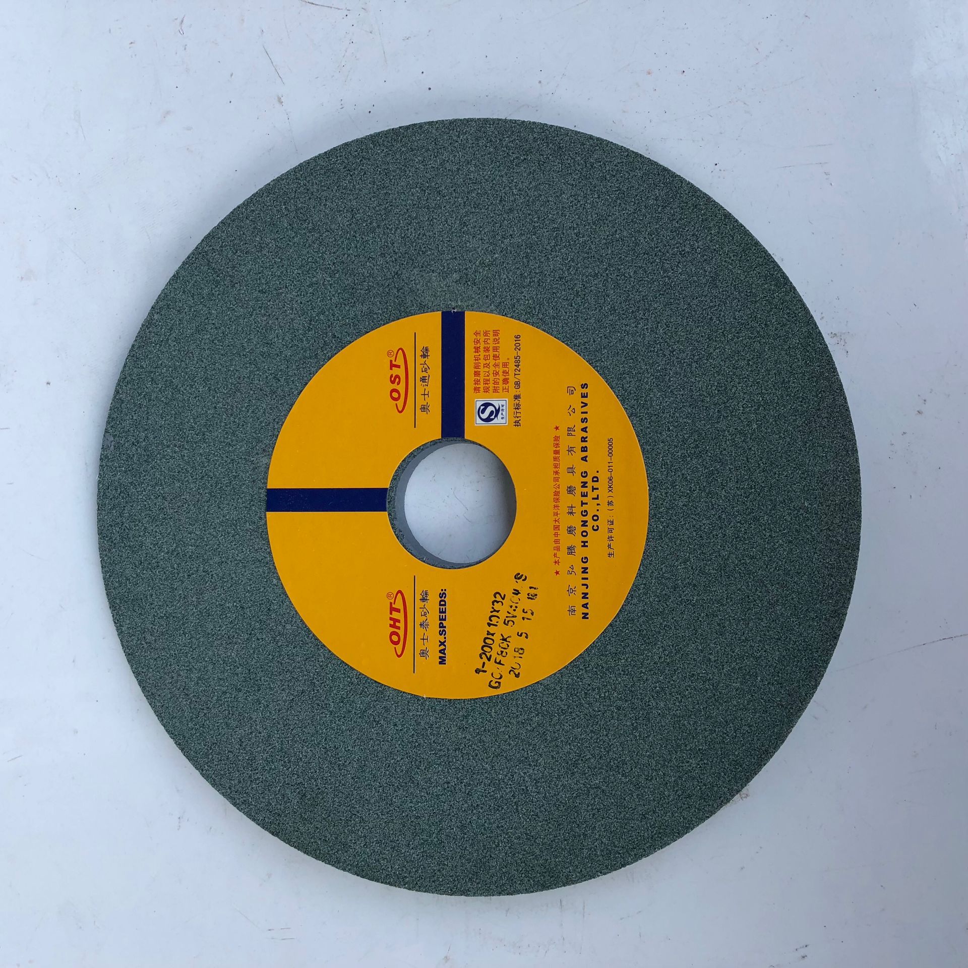 Surface Grinding Machine Grinding Wheel GC200 * 10*32 White Corundum Flat Grinding Wheel Thin Grinding Wheel Green Grinding Whee