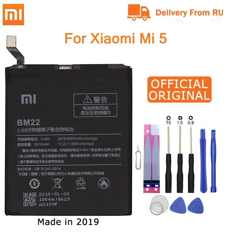 Xiao Mi BN41 Original Telefon Batterie Für Xiaomi Redmi Hinweis 4 4X 3 Pro 3S 3X 4X Mi 5 BN43 BM22 BM46 BM47 Ersatz batterien: BM22-Mi 5