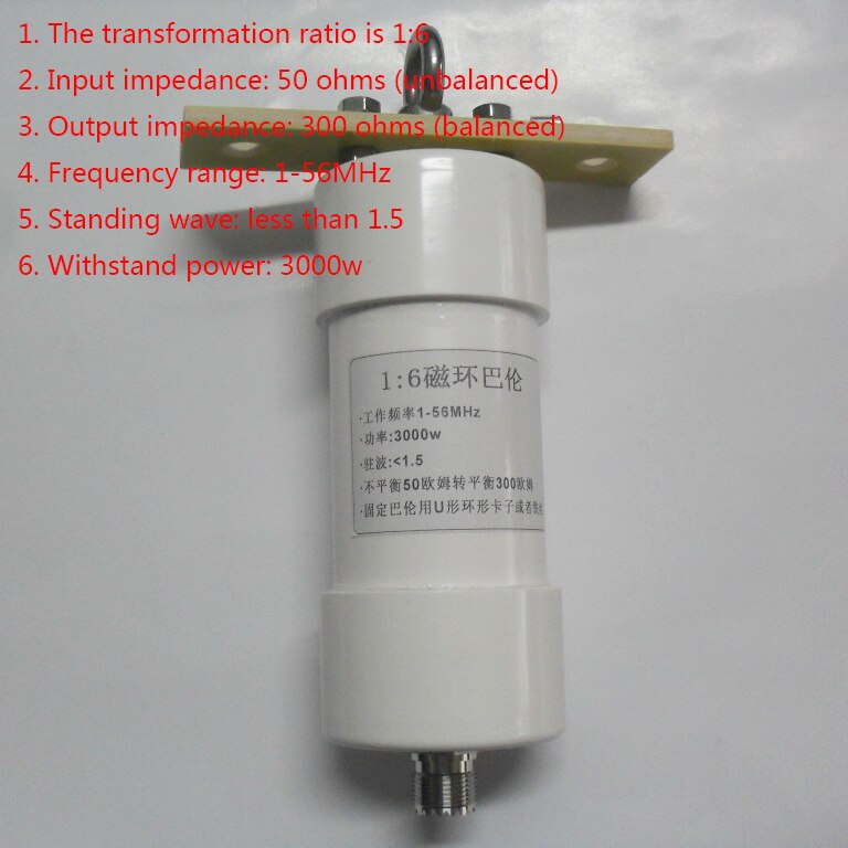 Balun 1:6 50 Ohm zu 300 Ohm 3000w Kurzwelligen Einzigen Seitenband SSB drei-draht Antenne Radio
