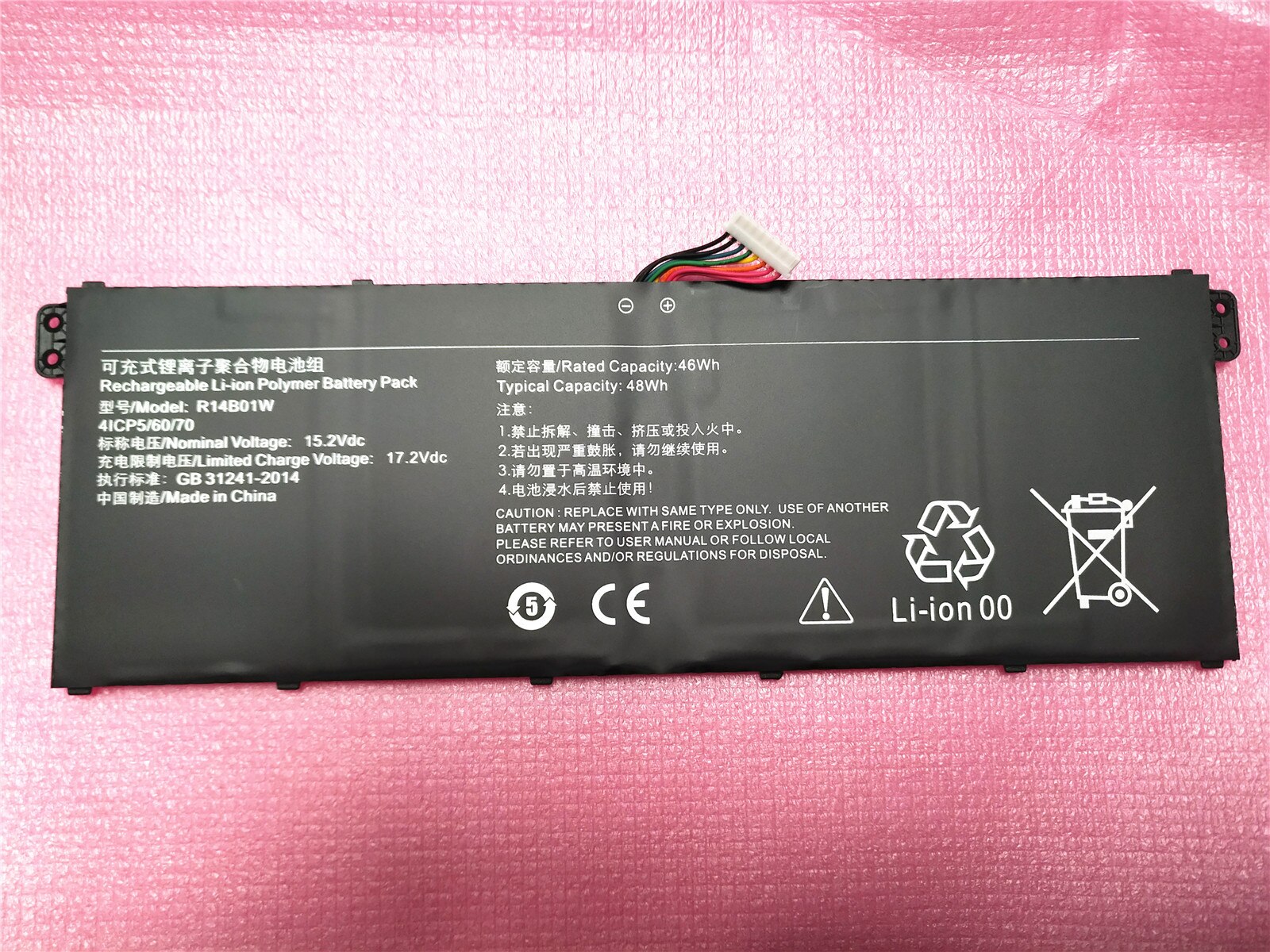 Batería R14B01W para XiaoMi RedmiBook 14, portátil