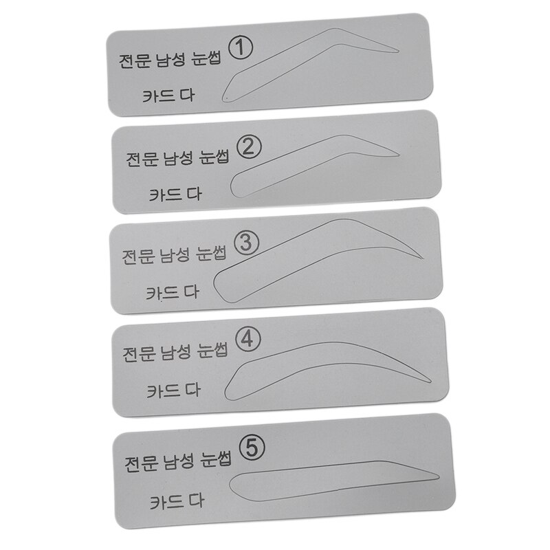 Modèle de sourcil réutilisable pochoir maquillage à réaliser soi-même modèle de sourcil Shaper Guide de sourcils toilettage carte de gabarit maquillage outil de beauté
