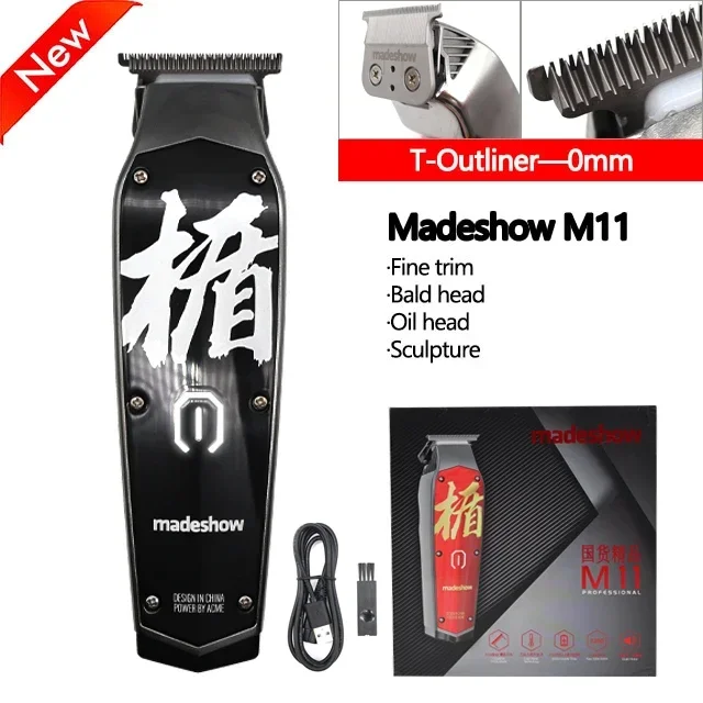 Madeshow D3 Hair Cutter Oil Head Hair Clipper Titanium Plated Ceramic Blade 7000rpm Hair Salon Trimmer M10 M11: GRAY