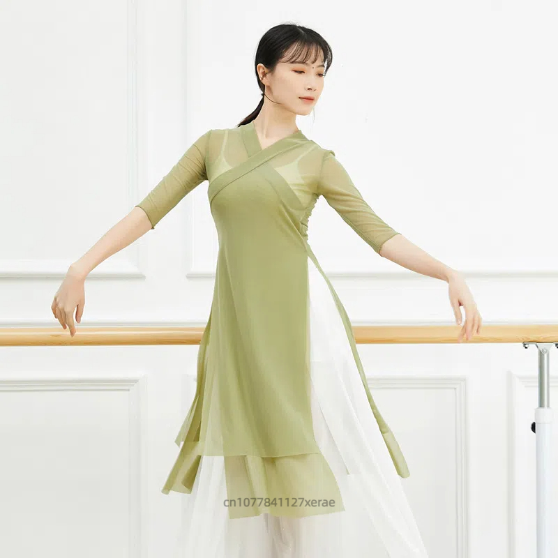 Chinese Style Modern Dance Practice Hanfu Medium Long Women's Classical Ethnic Double Layered Slit Gauze Clothes