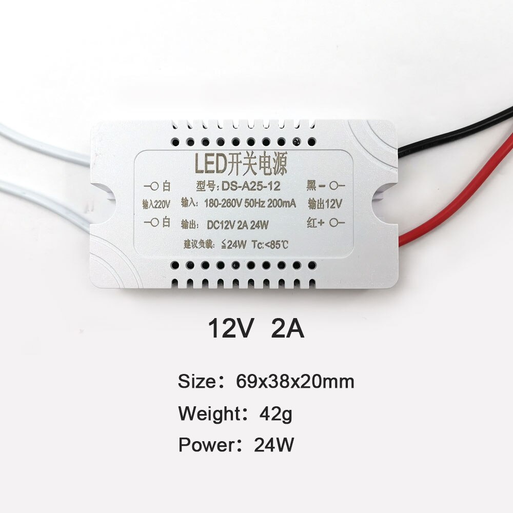 12V Power Supply Transformer 0.5A 1A 2A 3A 4A 5A 6A LED Driver Converter for COB Light LED Strip AC 220V to DC12V Small Size: 12V  2A  24W