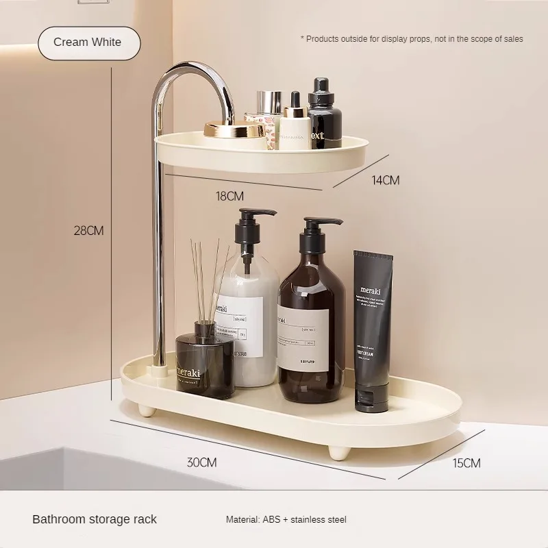 Bathroom Storage Shelf Organizer, Superior Countertop Supplies, Vanity, Toilet Multi-layer Shelving: black