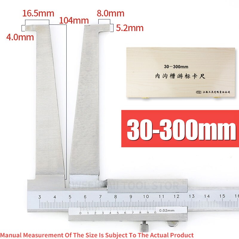 10-160mm Inner Groove Caliper Intern Vernier Caliper Stainless Steel Long Claw For Inner Diameter Measurement Tool Gauge 30-300: 30-300 Inside Groove