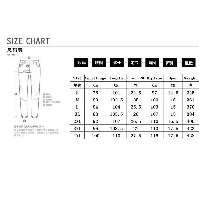 Cravate teints Denim coupe Droite Pantalon Jean Lavé Extensible Chino Confort Lieu Détendu Jeans à Jambe Droite pour