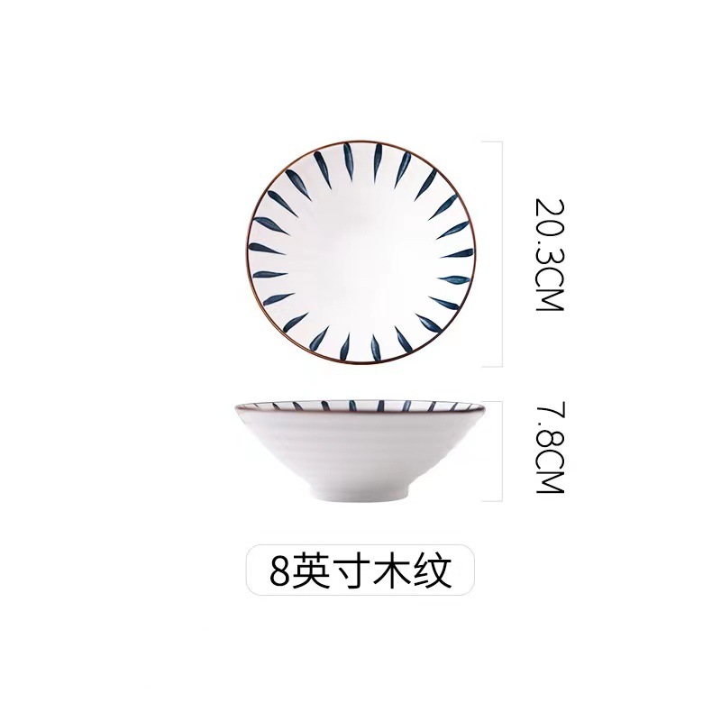 Japanese Hand-painted Japanese Style Home Ramen Bowl Hat Bowl Rice Bowl Ceramic Tableware Personality Big Soup Bowl: E