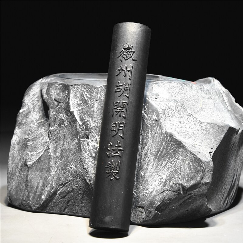 Calligraphy Oil Soot Ink Sticks Tinta China Ancient Traditional Chinese Ink Stick Calligraphy Writing Painting Ink Stick Block