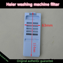 Gældende haier vaskemaskine filterfilterpose støvfilterpose automatisk originalt mærke 7380a