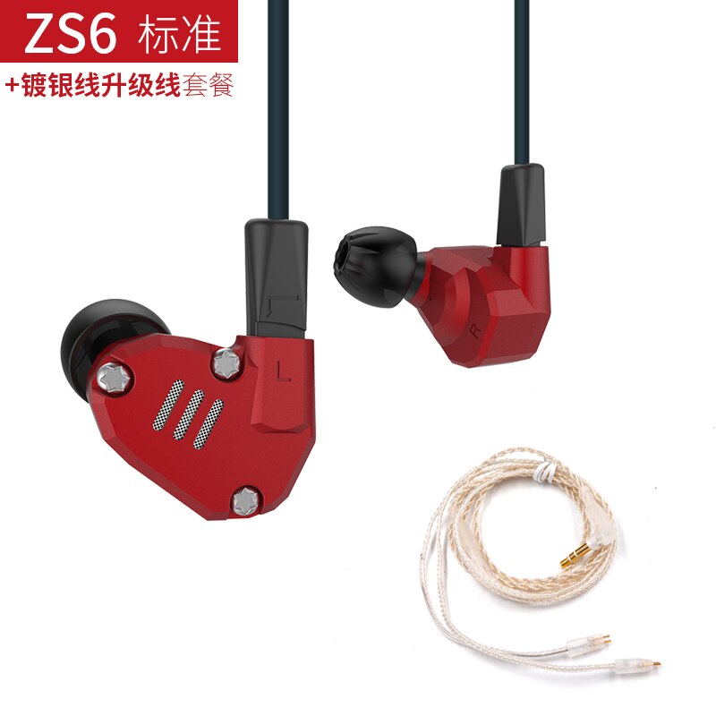 AK KZ ZS6 2DD+2BA Hybrid In Ear Earphone HIFI DJ Monito Running Sport Earphones Earplug Headset Earbud KZ AS10 ZST ZS10 AS16 ZS7: red no mic silver