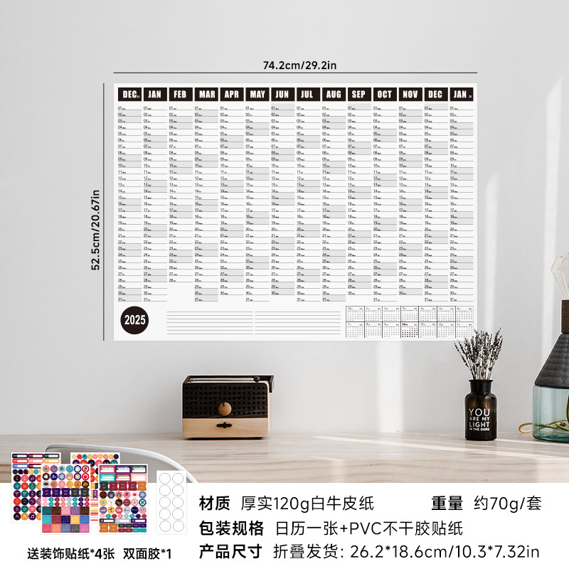 Calendar Planner Sheet Large Wall Calendar Kawaii To Do List Planner Target List Schedule Organizer Office Supplies