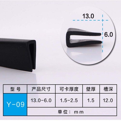 1meter U Channel Rubber Edge Moulding Trim Weather Strip Car Door Protector Edge Guard Rubber Sealing: 6mm x 13mm