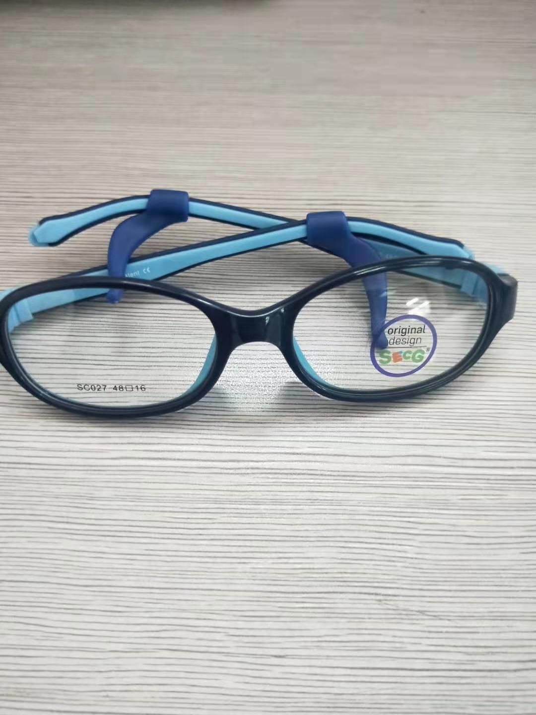 SECG-Montura transparente para niños, gafas ópticas redondas de goma de silicona con correa: C86
