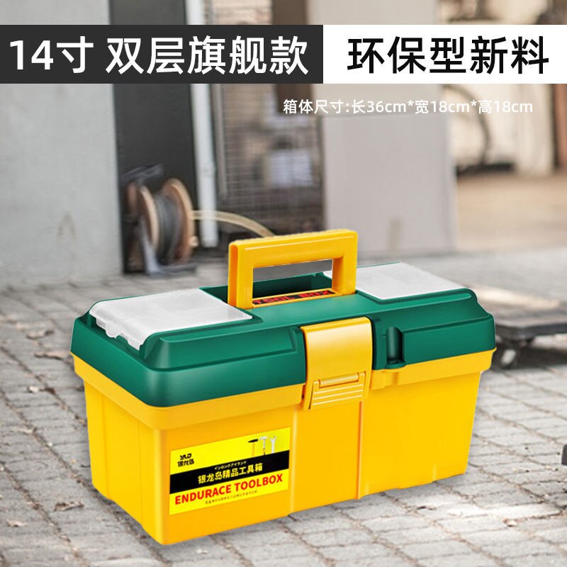 WORKPRO Gereedschapstas, elektricien, waterdichte gereedschapstas, professioneel, brede opening en grote capaciteit, 40 cm, van 600D polyester, verstelbare schouderriem, multifunctioneel voor WORKPRO Gereedschapstas, elektricien, waterdichte gereedschapstas, professioneel, brede opening en grote capaciteit, 40 cm, van 600D polyester, verstelbare schouderriem, multifunctioneel voor