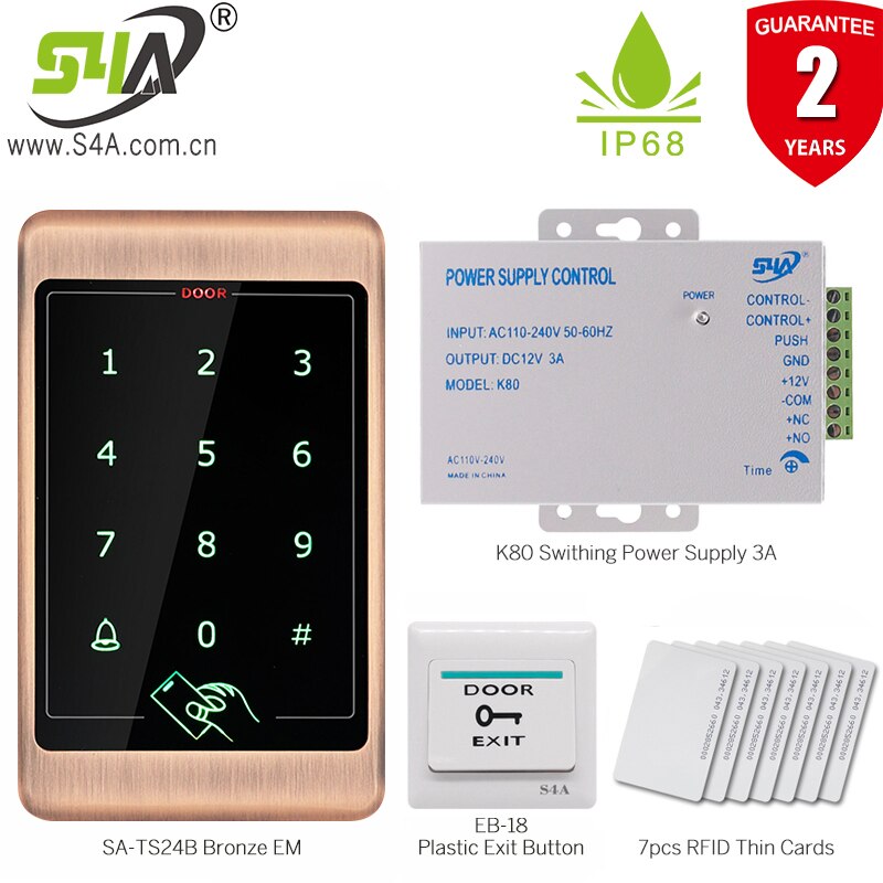 RFID Access Control Standalone Controller Keyboard System Outdoor Door Lock Opener Card Reader: Compsition 1