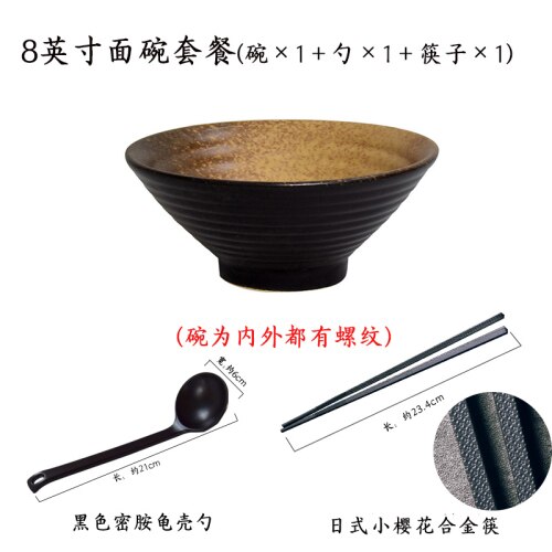 Japanse Creatieve Servies, Commerciële Bamboe Hoed Keramische Kom, Huishoudelijke Grote Ramen, Rijst, Noedels, soepkom: 8 inch F