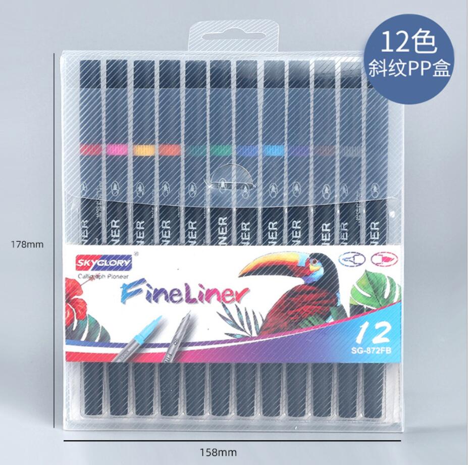 Painting Art Markers Brush Supplies School Student Drawing Washing Graffiti Pen: 12 Colors