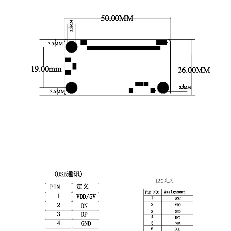 13.3 inch capacitive touchscreen 305X178mm gehard glas G + G structuur USB plug en play gratis drive Universele 10-point touch