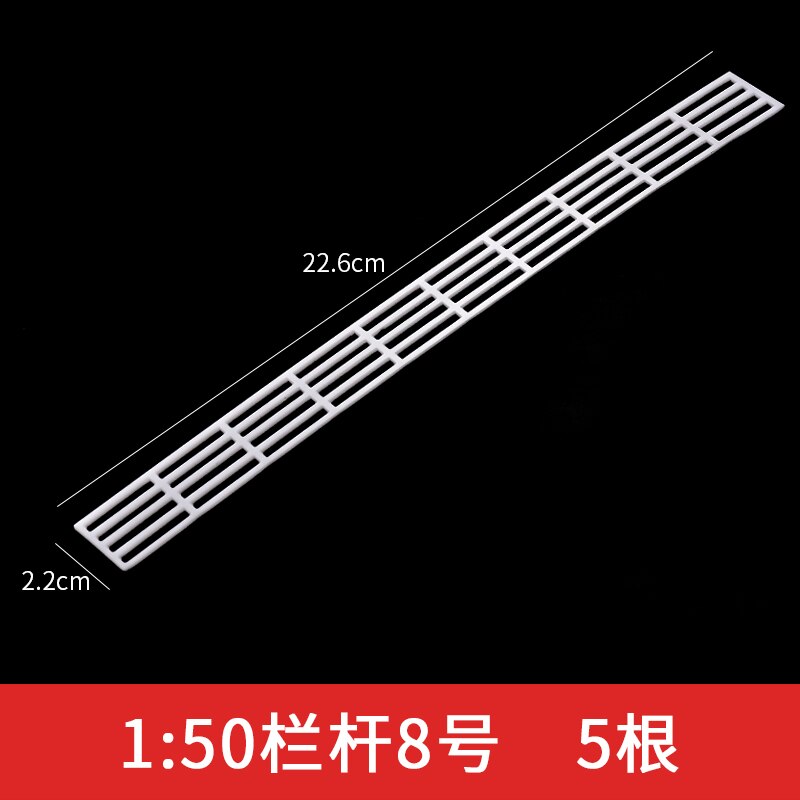 5pcs 1/50 scale Model stair railing model fenc DIY Sand Table Model building materials: G