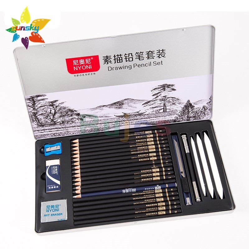 NYONI 29PCS Sketch pencil set for beginners Sketch tools for drawing Full set of art supplies for sketch pen