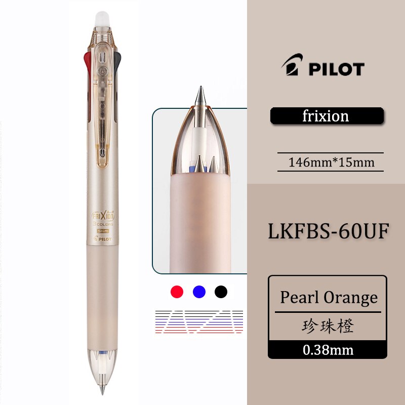 1 stk pilot frixion penn 3 in 1 slettbar gel penn multi farger lkfb -60ef /uf 0.5 / 0.38 mm pastellfarger: Ny 0.38 perle o