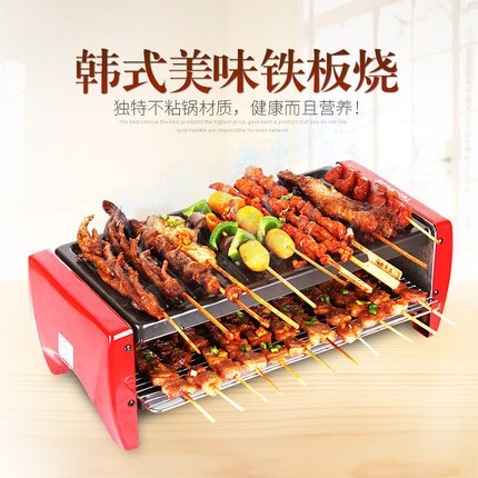 Techwood-horno eléctrico sin humo, estufa de barbacoa para el hogar, sartén eléctrica para hornear, máquina de hierro coreana