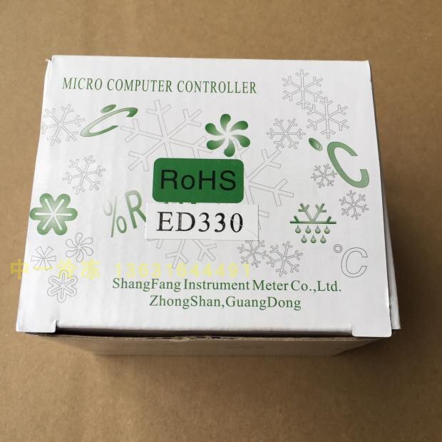 Shangfang ED330 thermostat range -45-120 ℃ cooling heating temperature controller