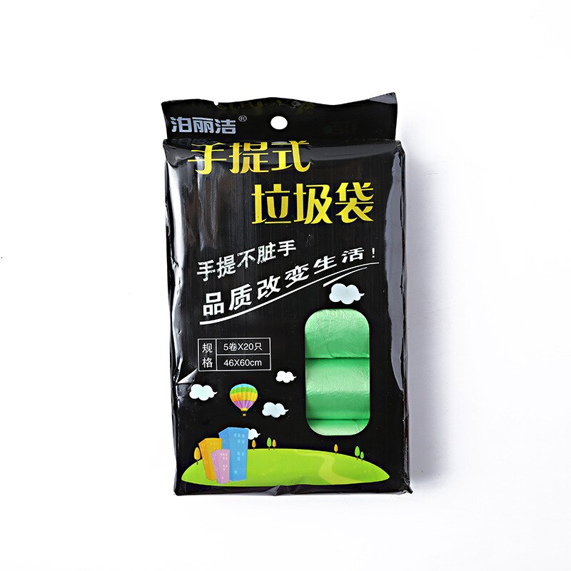 Bolsas de basura tipo camiseta para el hogar, bolsas de plástico grandes y portátiles con punta de interrupción gruesa, solo en la cocina, 100: green