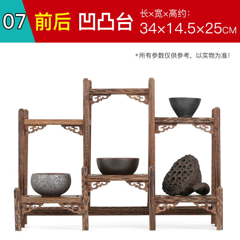 Kleine Massief Houten Eenvoudige Thee Pot Houder Antiek-En-Curiosa Planken Kippenvleugels Hout Chinese Stijl Thee Pot lade: concave convex table