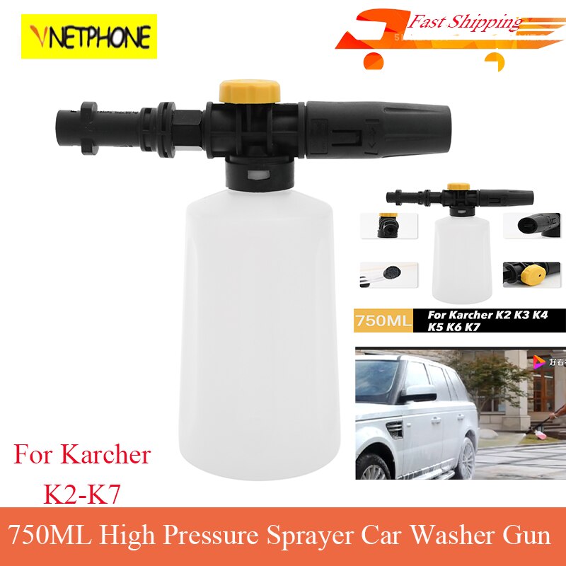 750ML high Pressure Car Washer Snow Foam Lance Water Gun For Karcher K2-K7 Soap Foam Generator With Adjustable Sprayer Nozzle: SET A