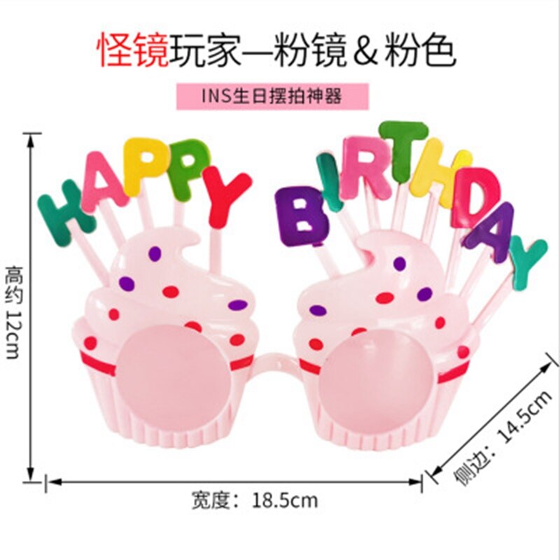 Grappige Glazen Photobooth Props Gelukkige Verjaardag Foto Props Afstuderen Partij Decoratie Diy Photo Booth Verjaardag Feestartikelen: Licht Geel