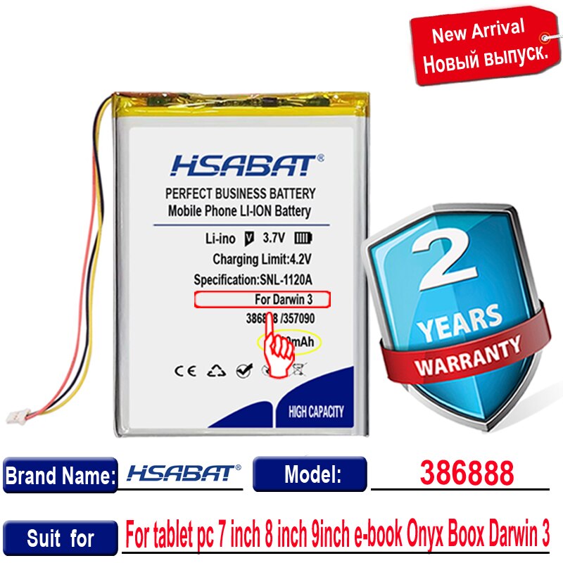 Hochwertige 100% 4500 386888 mah-batterien für onyx books, james cook books, boox e-books, onyx darwin ( 4 stück)